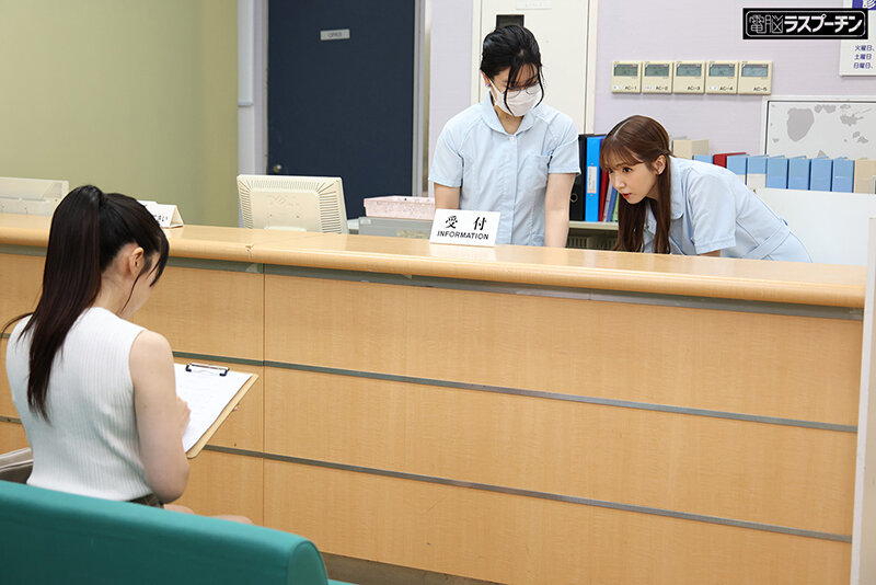 【人気配信旬報 マニア向け情報館】変態レズ歯科医にとんでもないベロ責めで口内開発されイキまくる敏感女 2 皆月ひかる 友田彩也香 画像2
