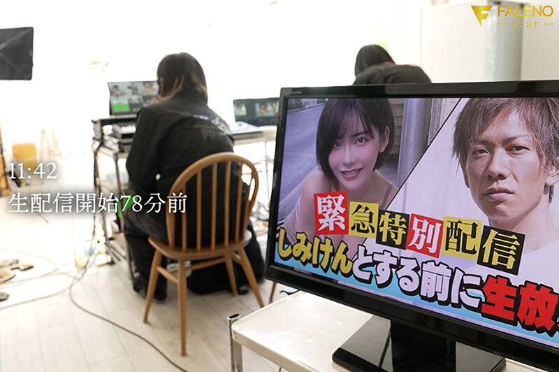 【人気配信旬報 マニア向け情報館】AV初の限界羞恥!SEX直前5秒前までSNSで生配信したら、恥ずかしさのあまり全身がクリトリスみたいに敏感になりました 深田えいみ 画像1