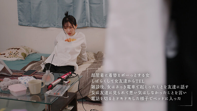 【人気配信旬報 マニア向け情報館】最終マンズリ電車 誰もいない2人きりの車内で美人剛毛OLが股間を広げ見せつけオナニーくちゅくちゅくちゅ… 鈴木真夕 画像3