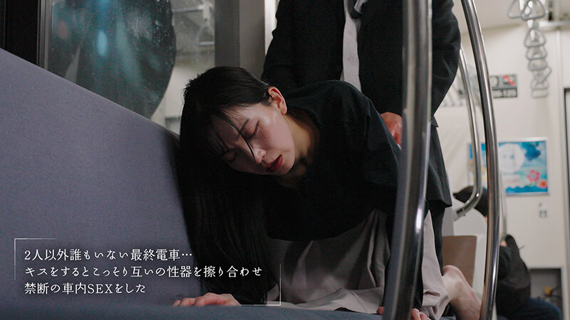 【人気配信旬報 マニア向け情報館】最終マンズリ電車 誰もいない2人きりの車内で美人剛毛OLが股間を広げ見せつけオナニーくちゅくちゅくちゅ… 鈴木真夕 画像8