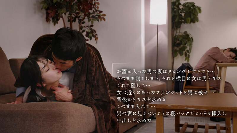 【人気配信旬報 マニア向け情報館】寝バック不倫 奥さんに見られないようアナタで私を隠して後ろからタップリ中出しされたい 永野鈴 画像4