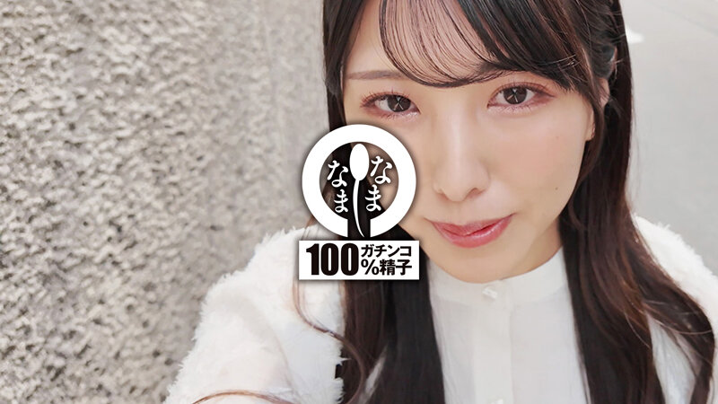 【人気配信旬報 マニア向け情報館】汁男優ガチ勃起の痴女お姉さん 子宮に本物ザーメン13発 倉木しおり 画像1