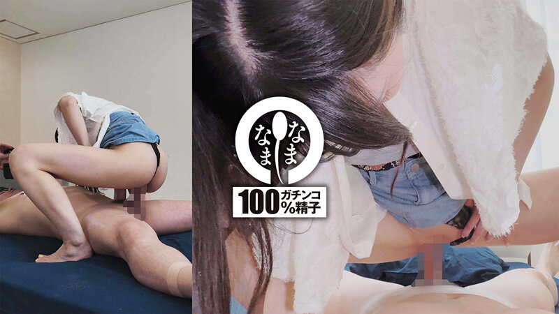 【人気配信旬報 マニア向け情報館】汁男優ガチ勃起の痴女お姉さん 子宮に本物ザーメン13発 倉木しおり 画像2