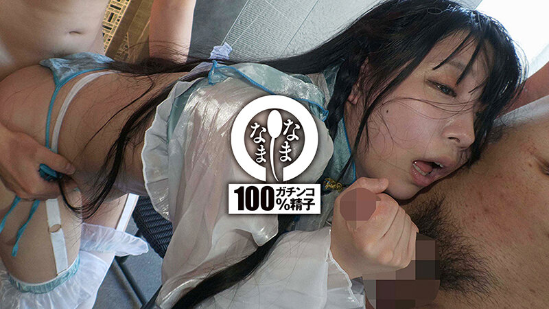 【人気配信旬報 マニア向け情報館】生感パーティー膣奥15発 セクシー女優に大量真正中出し みひな 画像11