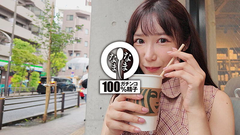 【人気配信旬報 マニア向け情報館】真正中出し解禁（喜ぶ精子達） 子宮に本物ザーメン13発 椎名心春 画像4