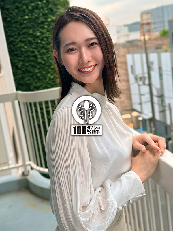 【人気配信旬報 マニア向け情報館】美人モデルを初真正中出し撮影 子宮に本物ザーメン9発 三池小春 画像2