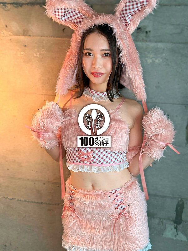 【人気配信旬報 マニア向け情報館】美人モデルを初真正中出し撮影 子宮に本物ザーメン9発 三池小春 画像3