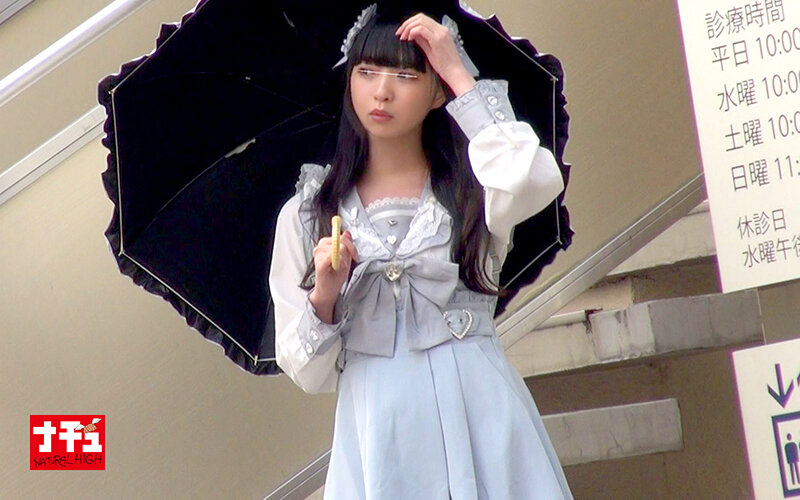 【人気配信旬報 マニア向け情報館】アヘ顔するまでイキ潰す地雷系女子中出し羞恥3 画像3
