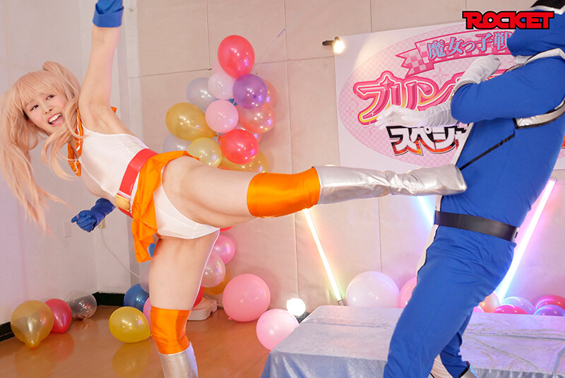 【人気配信旬報 マニア向け情報館】無様エロ洗脳アプリ2 画像9