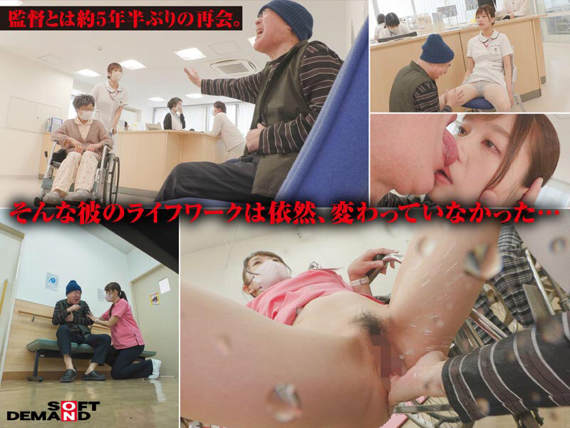 【人気配信旬報 マニア向け情報館】【特典版】時間を止められる男は実在した!~死の淵から帰って来た男 白衣の天使にお礼の種付けファック 病院占拠SP~ 画像3