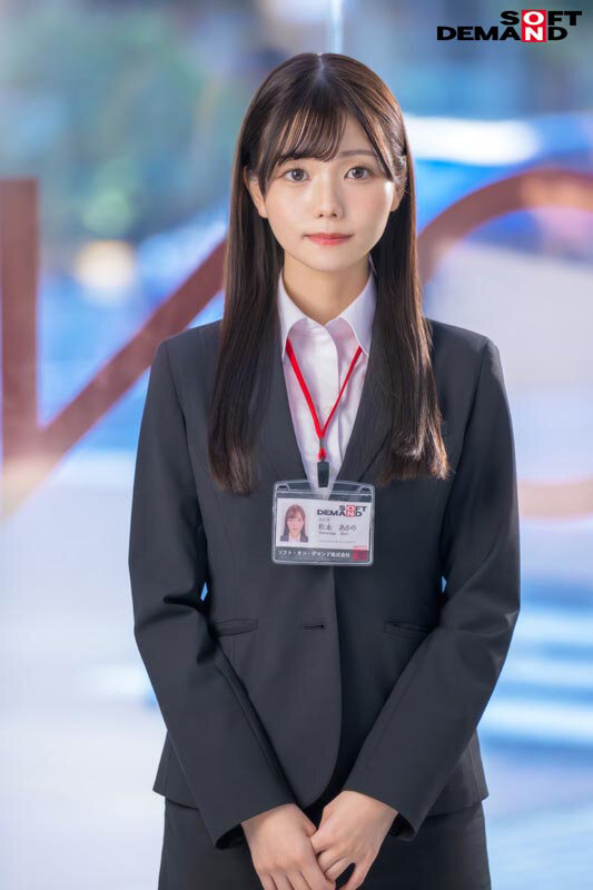 【人気配信旬報 マニア向け情報館】【特典版】宣伝部 松永あかり 初AV出演 画像3