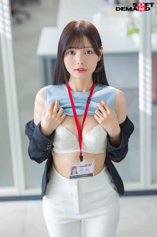 【人気配信旬報 マニア向け情報館】宣伝部 松永あかり デカチン 拘束 激ピス 目隠し 4P イカセものはガチです!私のおま×こで証明します! 画像19