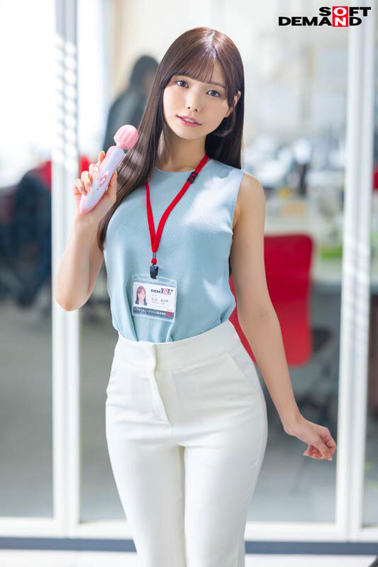 【人気配信旬報 マニア向け情報館】宣伝部 松永あかり デカチン 拘束 激ピス 目隠し 4P イカセものはガチです!私のおま×こで証明します! 画像2