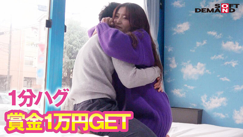 【人気配信旬報 マニア向け情報館】制限時間100分でSEXしないと脱出できないマジックミラー号に、絶対にヤってはイケない関係の2人を閉じ込めたら…禁断のSEXをしてしまうのか！？【マジックミラー号25周年記念作品】 画像14