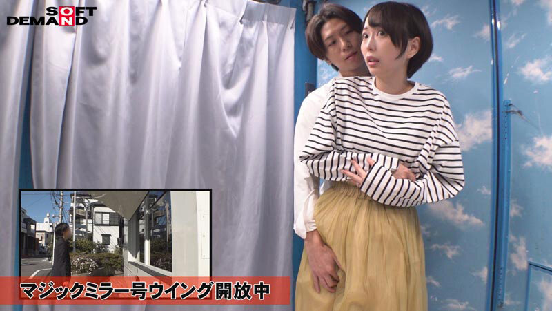【人気配信旬報 マニア向け情報館】マジックミラー号 服着たままでいいのでマッサージさせてくれませんか！？と声をかけ巷で話題のクイックマッサージを初体験！愛する旦那とはミラー越し30cmの状況で声を我慢すればするほど感じちゃう…本物人妻が我慢できずにスカートの中で不倫SEX 画像2