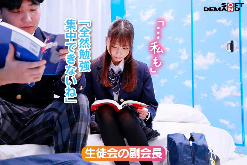 【人気配信旬報 マニア向け情報館】マジックミラー号からの脱出!7 LIKEとLOVEの違いが分からない18歳応援SP!制限時間100分でSEXしないと脱出できないマジックミラー号に、絶対にヤってはイケない関係の2人を閉じ込めたら…禁断のSEXをしてしまうのか!? 画像10