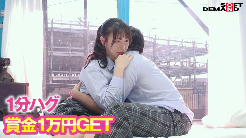【人気配信旬報 マニア向け情報館】マジックミラー号からの脱出!7 LIKEとLOVEの違いが分からない18歳応援SP!制限時間100分でSEXしないと脱出できないマジックミラー号に、絶対にヤってはイケない関係の2人を閉じ込めたら…禁断のSEXをしてしまうのか!? 画像11