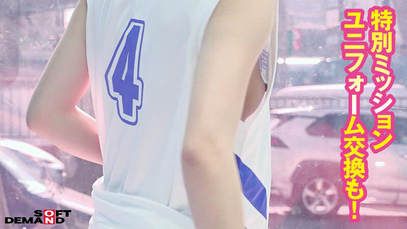 【人気配信旬報 マニア向け情報館】マジックミラー号からの脱出!7 LIKEとLOVEの違いが分からない18歳応援SP!制限時間100分でSEXしないと脱出できないマジックミラー号に、絶対にヤってはイケない関係の2人を閉じ込めたら…禁断のSEXをしてしまうのか!? 画像14