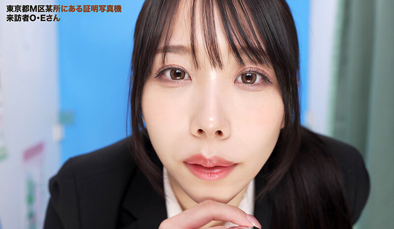 【人気配信旬報 マニア向け情報館】ここで撮影した写真を貼れば絶対合格するというピストンバイブ証明写真ボックス リクルートスーツの女子大生がどんなに突かれても笑顔をキープ 画像2
