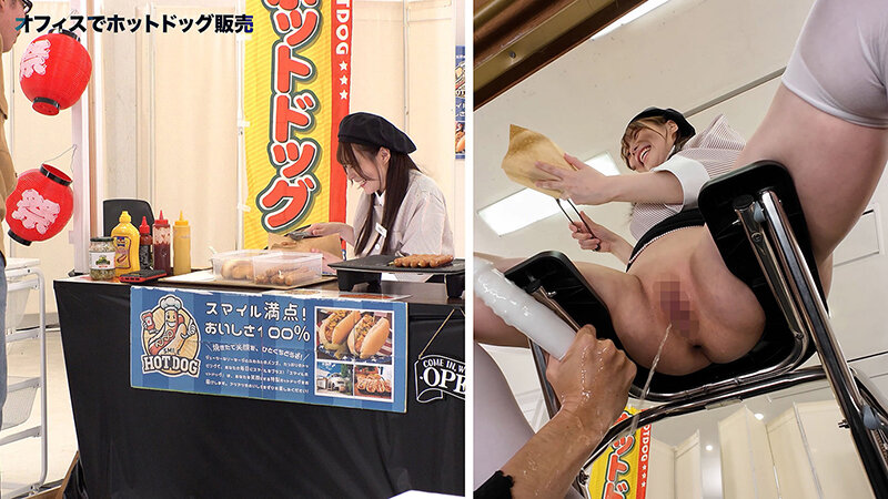 【人気配信旬報 マニア向け情報館】人気 AV 女優が挑戦!イカサレ屋台の中で 潮吹きながらホットドッグ売ってください!天馬ゆい 赤名いと 画像9