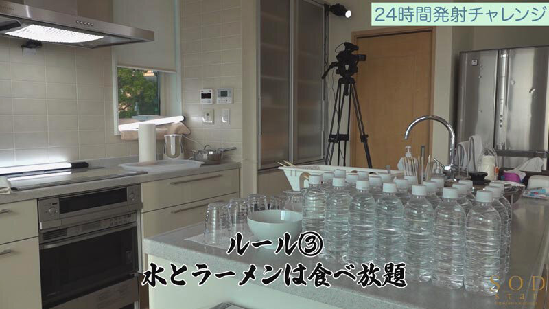 【人気配信旬報 マニア向け情報館】MINAMOジャンクションR18版 24時間ガチ巣ごもり生活SEXで無制限発射OK 合計9射精 MINAMO史上最大の素のSEX解禁 画像4