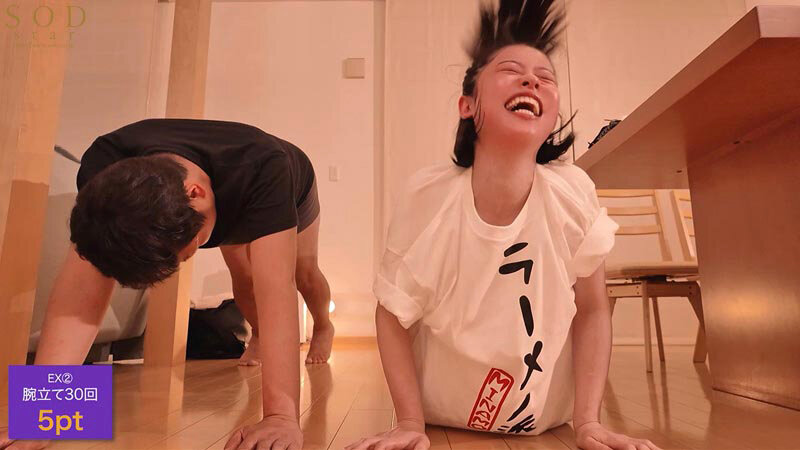 【人気配信旬報 マニア向け情報館】MINAMOジャンクションR18版 24時間ガチ巣ごもり生活SEXで無制限発射OK 合計9射精 MINAMO史上最大の素のSEX解禁 画像9
