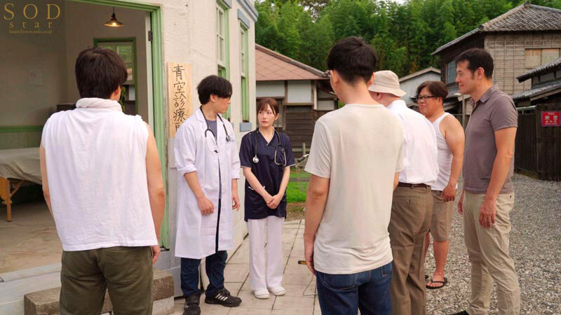 【人気配信旬報 マニア向け情報館】限界集落に赴任した看護師は性欲異常な島民の子種を毎日子宮で受胎している。 青空ひかり 画像11