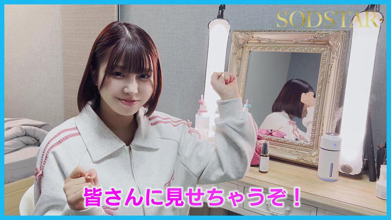 【人気配信旬報 マニア向け情報館】祝7周年！ハメ潮無限噴射 本物精子10顔射大乱交SPECIAL！！ノンストップFUCKでイカされ続けてずぶ濡れ大大大絶頂！！！ 唯井まひろ【特典映像収録版】 画像4