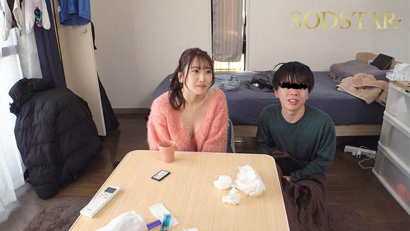 【人気配信旬報 マニア向け情報館】福岡で一番エロくて愛される女優になるために、福岡在住の素人男性宅に突撃訪問!初々しい羽衣ちゃんを発射無制限でデリバリー! 天神羽衣 画像5