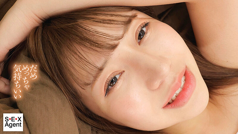 【人気配信旬報 マニア向け情報館】顔で抜く!!顔面ドアップPOV 関西弁でイチャサド射精管理してくる年上彼女との同棲生活 流川莉央 画像9