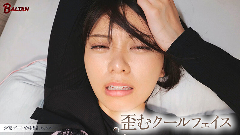 【人気配信旬報 マニア向け情報館】顔で抜く!!顔面ドアップPOV 生殺し上手のもなみさん もなみ鈴 画像19