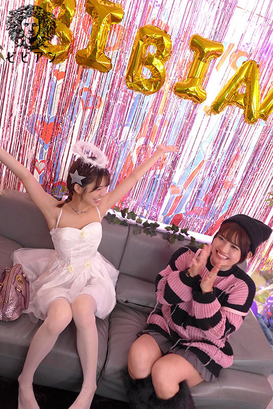 【人気配信旬報 マニア向け情報館】女性限定!素人ナンパ! 倉本すみれと気持ちいいことしませんか?全力突撃レズビアンSEX! 画像9