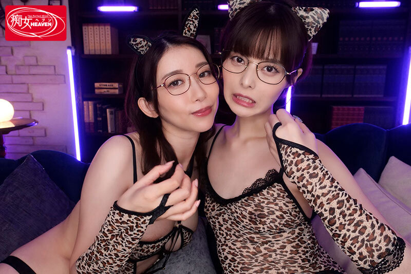【人気配信旬報 マニア向け情報館】スケベお姉さんのWしっとりセクシーボイスで両耳ハァハァ挟み撃ち囁きオナニーサポート 黒川すみれ 月乃ルナ 画像1