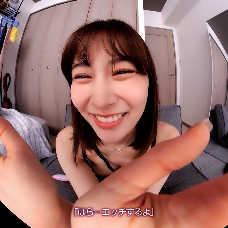 【人気配信旬報 マニア向け情報館】【VR】【8KVR】ヤリたい時に現れて一発ヤったら去っていく…隣のお姉さんの柔らか美乳は今日も僕の指を求めてる 鳳みゆ 画像8