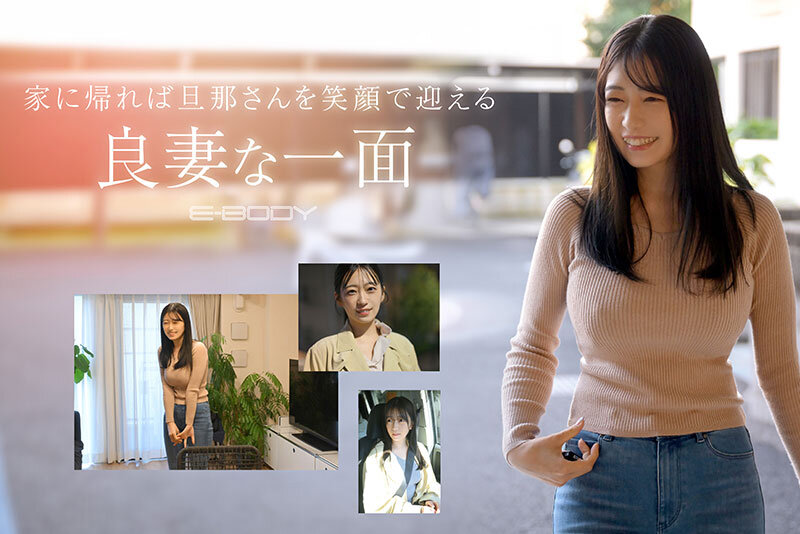 【人気配信旬報 マニア向け情報館】可愛さと色気の融和。〇〇大学附属病院 現役看護師(人妻)結婚3年目 29歳 Iカップ 柏木ふみか AVデビュー 画像3