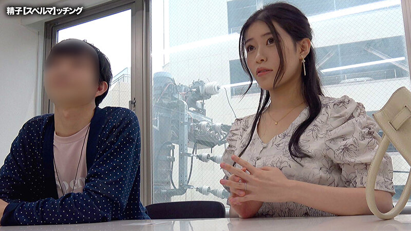 【人気配信旬報 マニア向け情報館】スペルマッチング vol.03 画像1