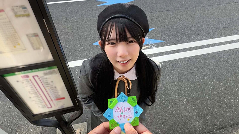 【人気配信旬報 マニア向け情報館】146cmの可愛らしい未発育美少女に本気求婚中出しレ〇プ 南日菜乃 画像1
