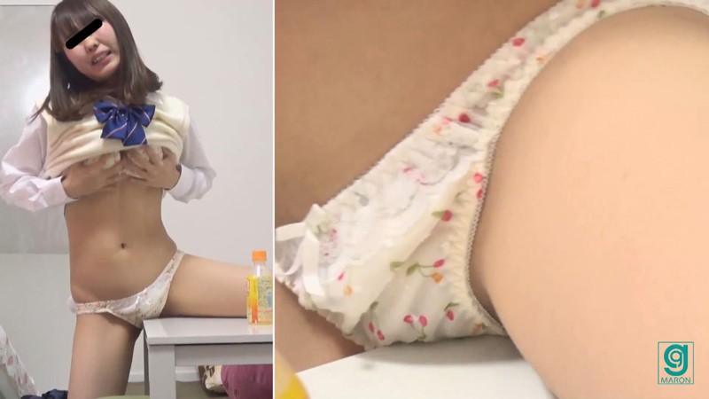 【人気配信旬報 マニア向け情報館】角オナニー女子校生連続アクメ 画像5
