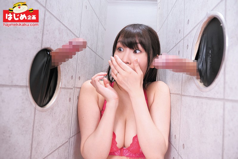 【人気配信旬報 マニア向け情報館】長~いベロを持つスケベ人妻さんいらっしゃい!壁からチ○ポが飛び出すチンしゃぶ部屋で10本舐めヌキに挑戦!! ザーメンまみれで舌を絡み付けるバキュームフェラがエロすぎる総射精数40発 画像1