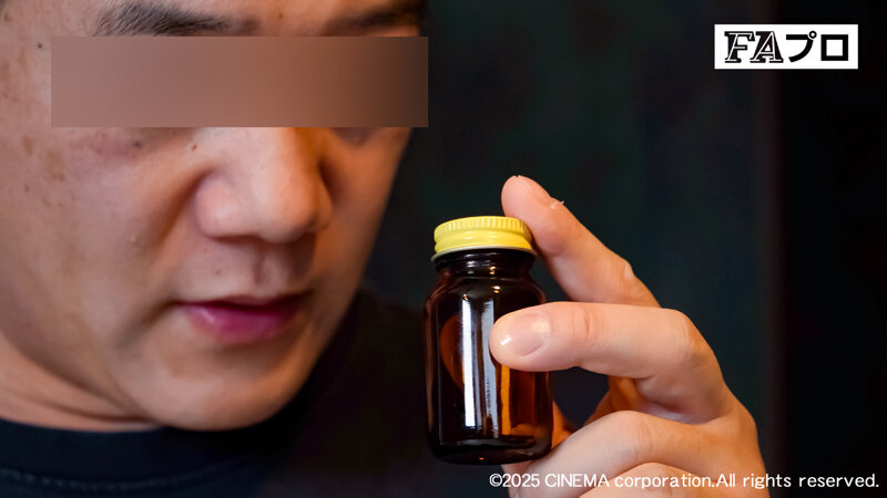 【人気配信旬報 マニア向け情報館】父の愛人を堕とす 出来損ない中年息子の反逆 武田怜香 画像11