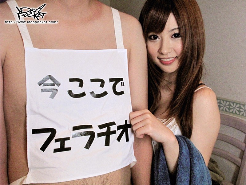【人気配信旬報 マニア向け情報館】いきなりSEX えっ?今ここでですか? 成瀬心美 画像12