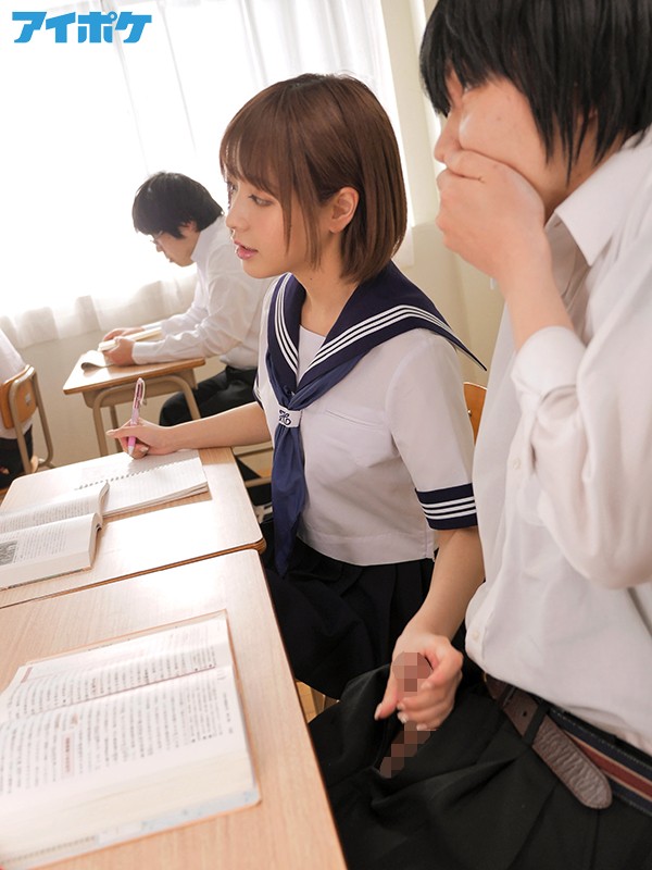 【人気配信旬報 マニア向け情報館】小悪魔制服美少女が声の出せない状況でしたり顔でこっそりチ○ポを痴女ってくる 桃乃木かな 画像6