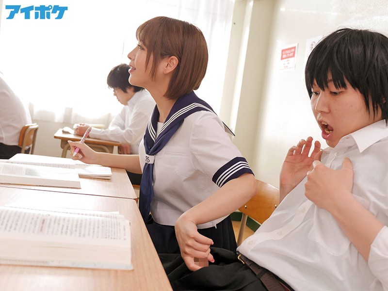【人気配信旬報 マニア向け情報館】小悪魔制服美少女が声の出せない状況でしたり顔でこっそりチ○ポを痴女ってくる 桃乃木かな 画像7
