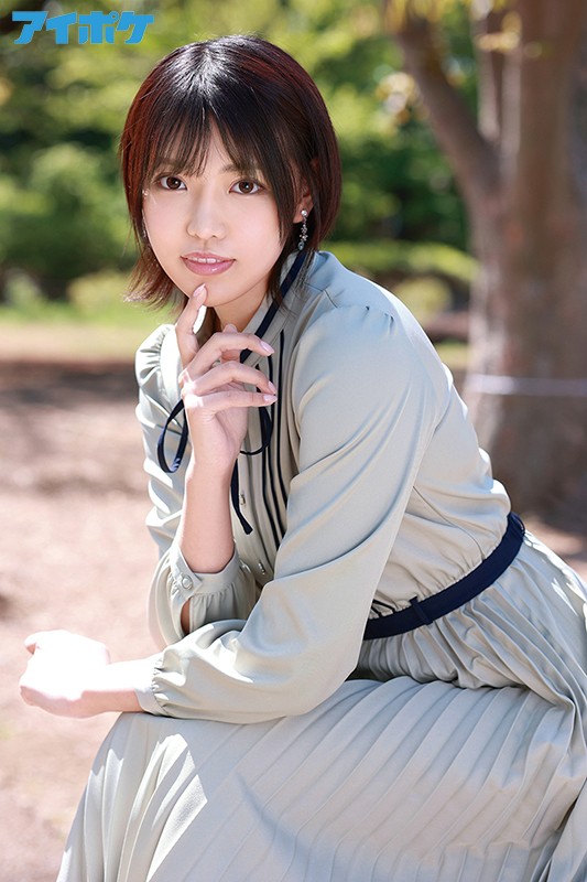 【人気配信旬報 マニア向け情報館】メジャーデビューまでしたガチマジ本物アイドル極秘AVデビュー 依田まの 画像1