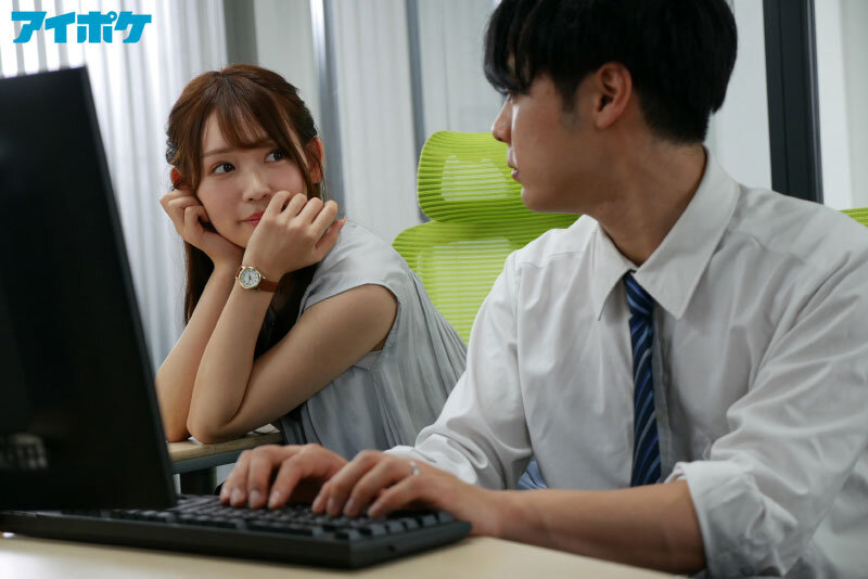 【人気配信旬報 マニア向け情報館】好きになるのは私の自由ですよね… 新人OLほのかの絶対に断れないあざと誘惑セックス 古川ほのか 画像1