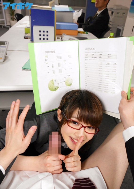 【人気配信旬報 マニア向け情報館】僕とみなみの甘~い同棲性活 相沢みなみ 画像5