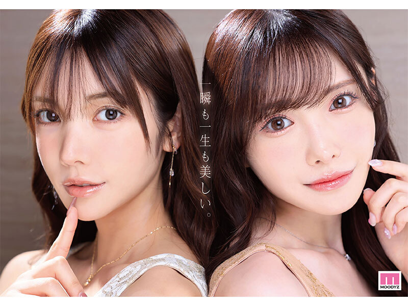 【人気配信旬報 マニア向け情報館】楓カレンと新ありな。最強のふたり。女神ハーレム 今世紀最も美しいお姉さんに挟まれ痴女られSpecial 画像2