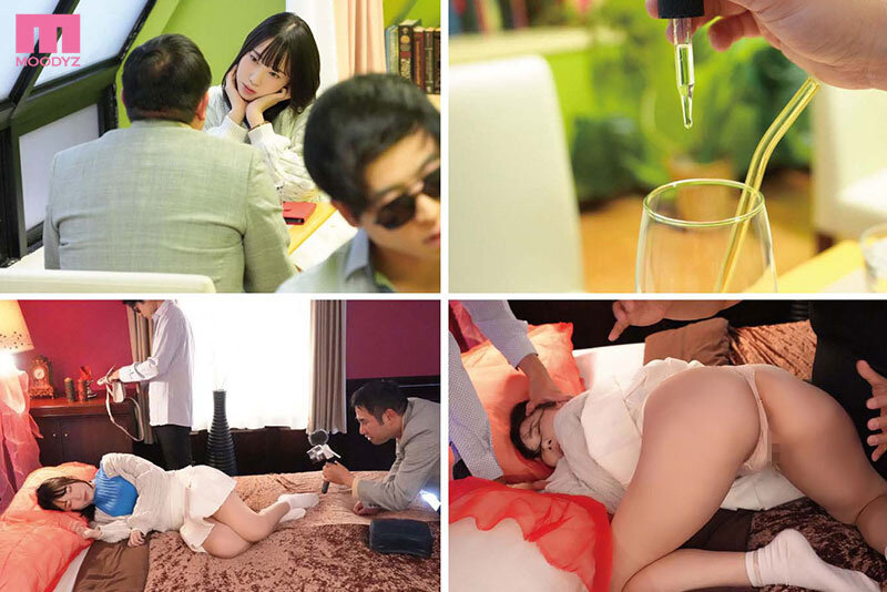 【人気配信旬報 マニア向け情報館】頂かれオヤジの復讐レ●プ代行します。あざとい女子大生を犯り姦し!強●イキ狂い制裁。 野宮あん 画像1