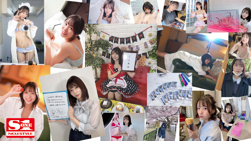【人気配信旬報 マニア向け情報館】小倉七海 初ベスト S1デビュー1周年 最新12タイトル12時間スペシャル 画像1
