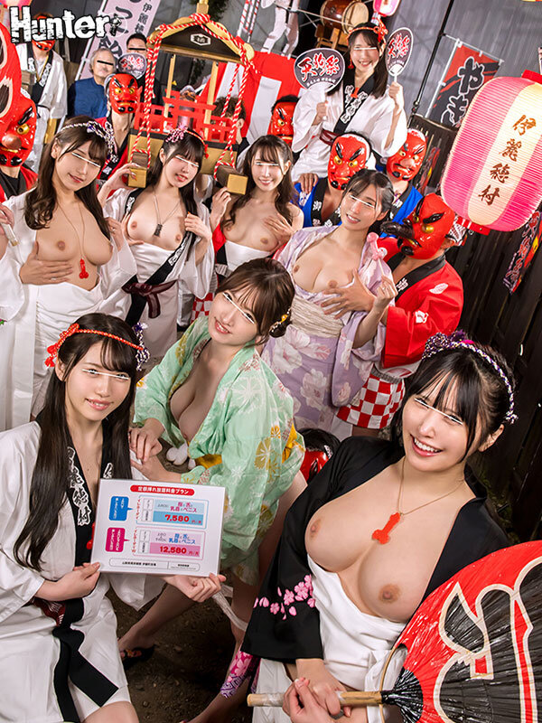 【人気配信旬報 マニア向け情報館】だれとでも定額挿れ放題! 秘境の村編 その村は村役場に定額料金を納めるだけで、24 時間挿れ放題!村に住んでいる女性は勿論の事、村に訪れた… 画像1